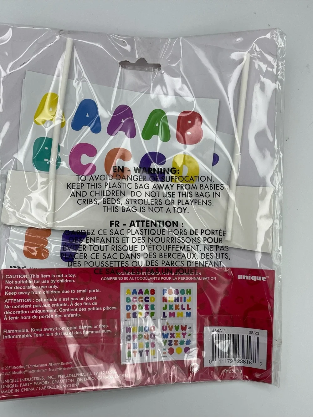 Cocomelon party supplies bundle- New